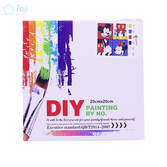 DIY Painting by Numbers 20cmx20cm